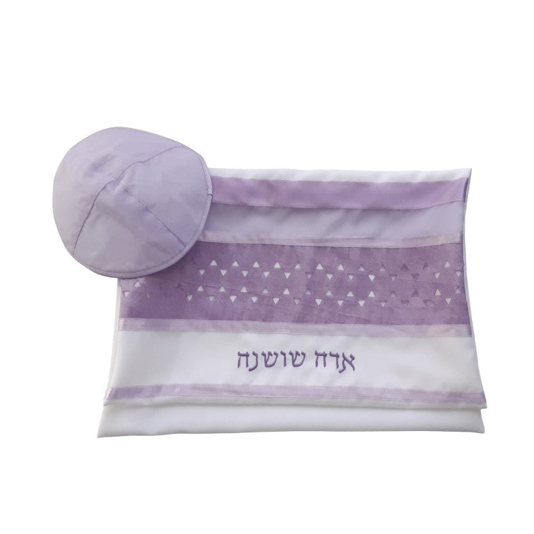 Lilac Star of David Tallit for Women, Bat Mitzvah Tallit, Girl's Tallit, Women's Tallit bag and kippah