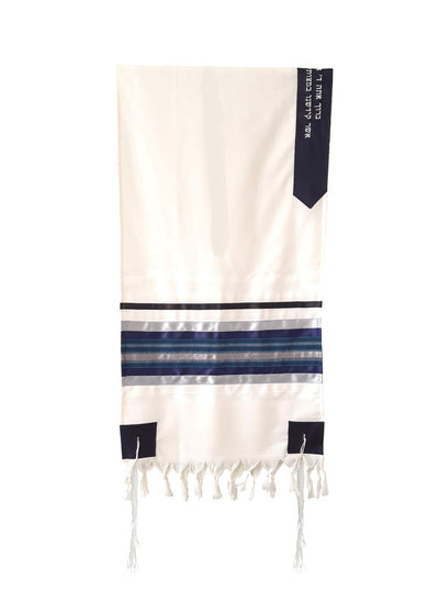 Exclusive Tallit with Blue, Gray and Silver shades stripes Wool Tallit, Tzitzit Bar Mitzvah Tallit hung
