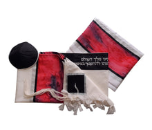 Load image into Gallery viewer, Red and Black Marble Hand Painted Silk on Wool Tallit, Bar Mitzva Tallit, Tzitzit, Jewish Prayer Shawl set