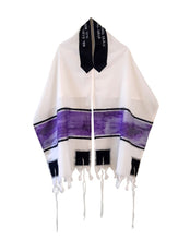 Load image into Gallery viewer, Purple Marble Hand Painted Silk on Wool Tallit, Bar Mitzva Tallit, Tzitzit, Jewish Prayer Shawl