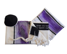 Load image into Gallery viewer, Purple Marble Hand Painted Silk on Wool Tallit, Bar Mitzva Tallit, Tzitzit, Jewish Prayer Shawl set