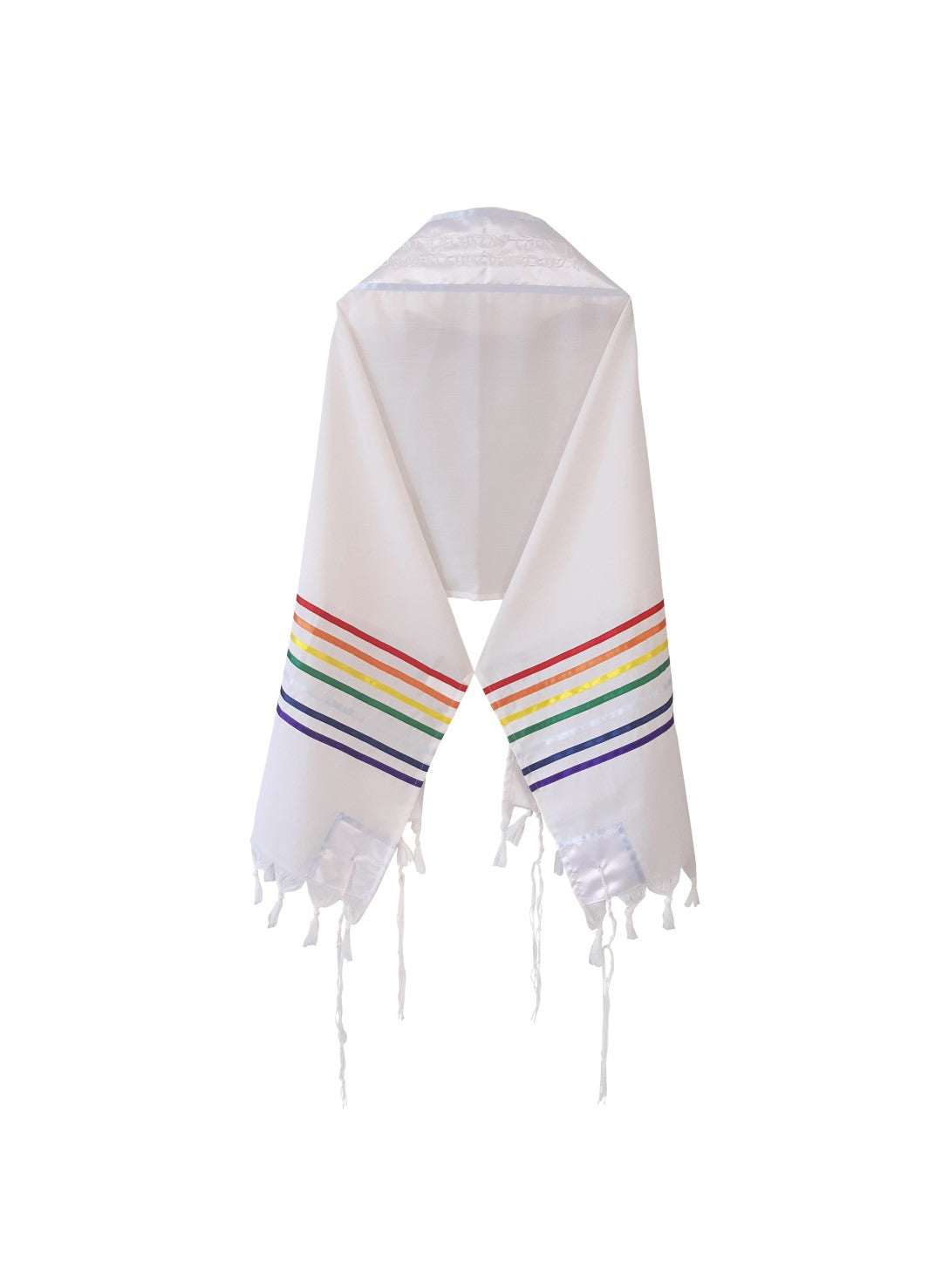 Handmade Wool Rainbow Tallit, Joseph's Coat of Many Colors Tallis, Bar Mitzvah Tallit Set, Talit for Man, Tzitzit back