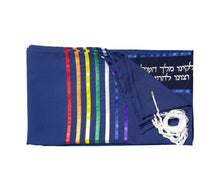 Load image into Gallery viewer, Handmade Rainbow Tallit, Joseph&#39;s Coat of Many Colors Tallis, Bar Mitzvah Tallit flat 2, Talit for Man, Blue Base Ttzitzit