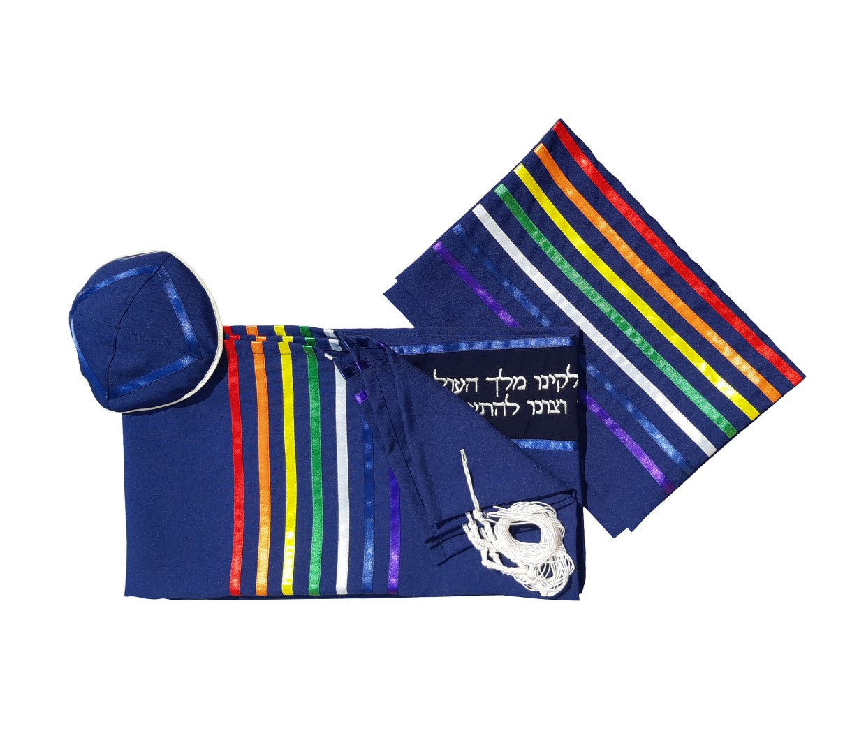 Handmade Rainbow Tallit set, Joseph's Coat of Many Colors Tallis, Bar Mitzvah Tallit Set, Talit for Man, Blue Base tzitzit