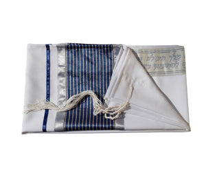 Navy Blue with Gold Stripes and Silver Decorations Tallit for Sale, Bar Mitzvah Talllit, Hebrew Prayer Shawl from Israel, Tallit Prayer Shawl flat 2