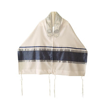 Load image into Gallery viewer, Navy Blue with Gold Stripes and Silver Decorations Tallit for Sale, Bar Mitzvah Talllit, Hebrew Prayer Shawl from Israel, Tallit Prayer Shawl open