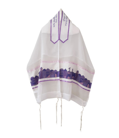 Jerusalem Name and Landscape in Purple Silk shades, Bat Mitzvah Tallit, Girl's Tallit, Tallit for Women