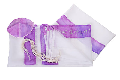 Purple Tallit Set, Silk tallit, bat mitzvah tallit, girls tallit by Galilee Silks