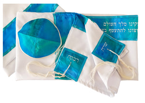 Four Mothers on Turquoise Silk Blend Bat Mitzvah Tallit, Girl's Tallis, Women's Tallit Prayer Shawl