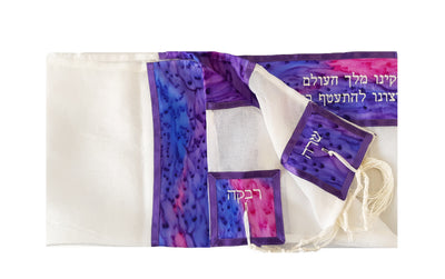 four mothers on purple silk bat mitzvah tallit set, women tallit from Israel