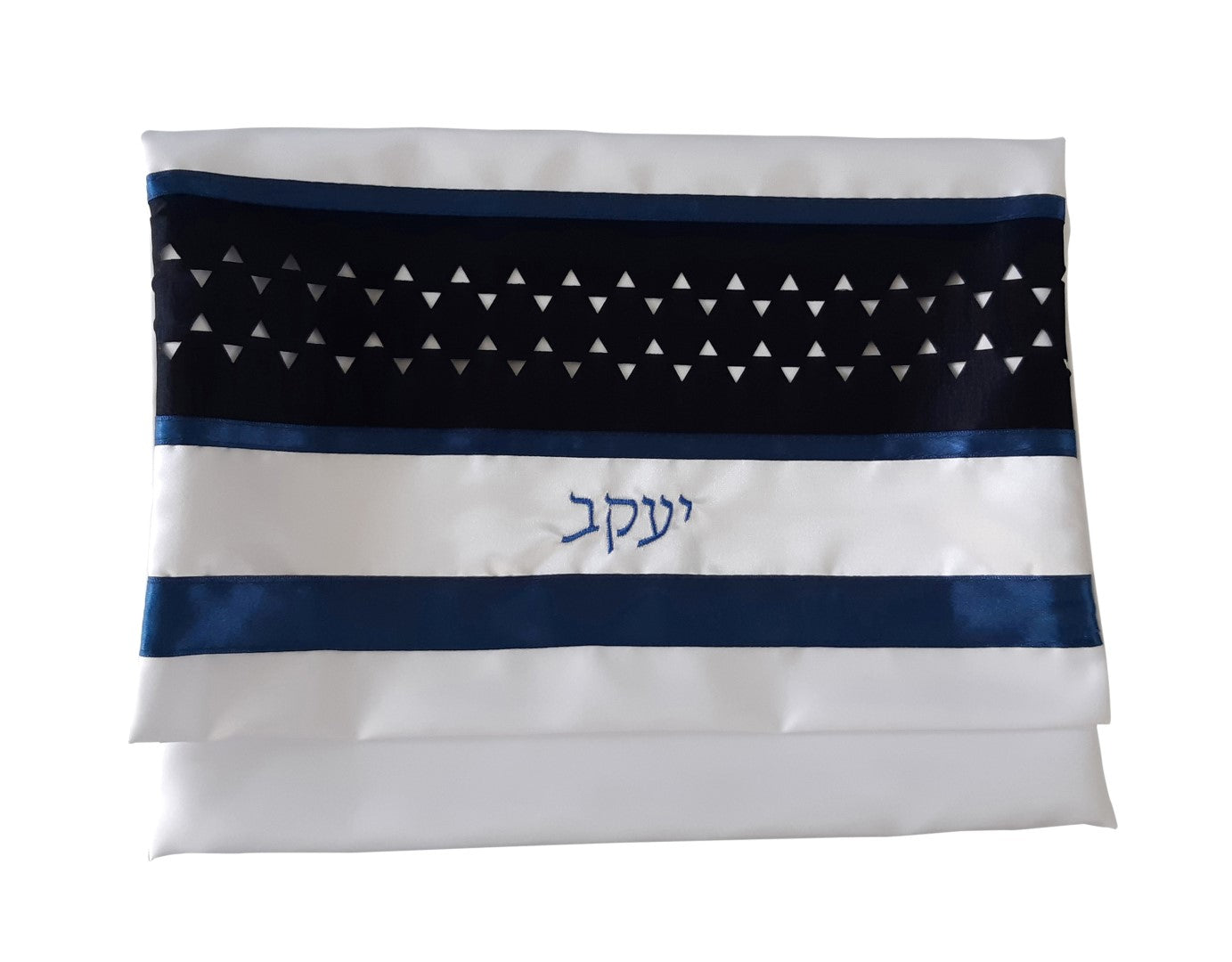 Blue Star of David Tallit Bag, Personalized Tallit Bag יעקב