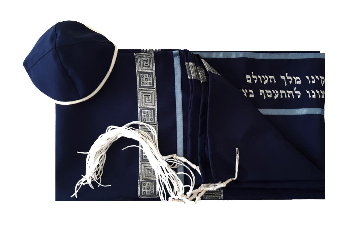 Navy Blue Tallit, Bar Mitzvah Tallit Set, Hebrew Prayer Shawl