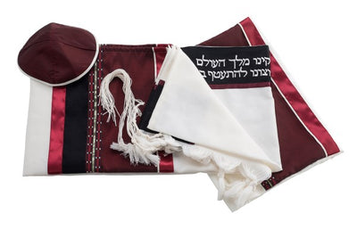 Red Wine Tallit, Bar Mitzvah Tallit set, wool tallit from Israel, custom tallit by Galilee Silks